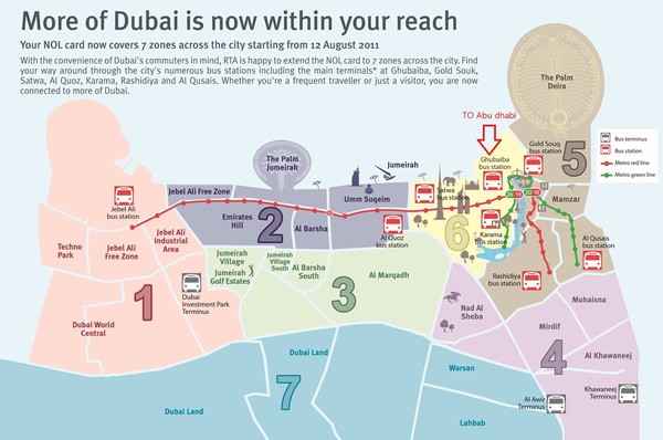 迪拜主要区域分布图  