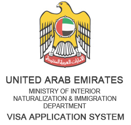 迪拜旅游签转工签不再需要飞签